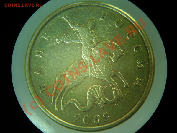 Помощь в определении 50к-05м - 50-05м-а.JPG