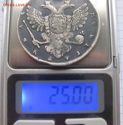 1 рубль 1737 - вес1