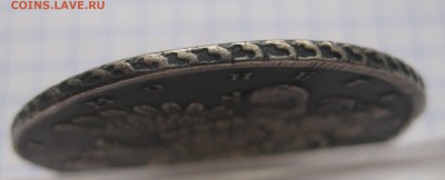 1 рубль 1737 - г2