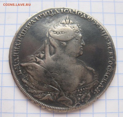 1 рубль 1737 - 2