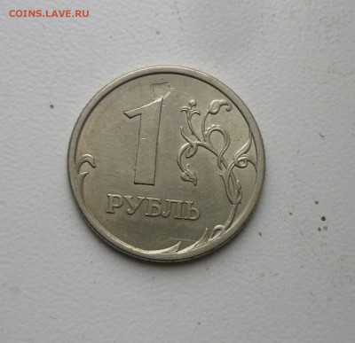 1р2006г сп-засорение или брак заготовки(окалина) - P1120175.JPG
