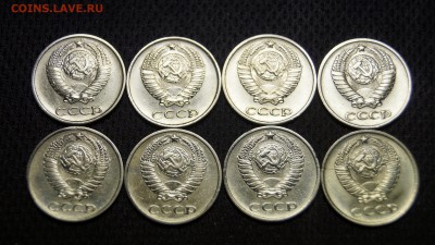 10 КОПЕЕК 61-91г ПОДБОРКА ШТЕМПЕЛЬНЫХ МОНЕТ+БЕЗ БУКВЫ с 200р - 12.JPG