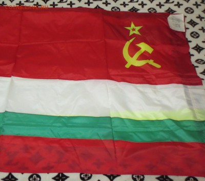 Флаги республик СССР 9 штук - IMG_2127.JPG