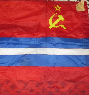 Флаги республик СССР 9 штук - IMG_2133.JPG