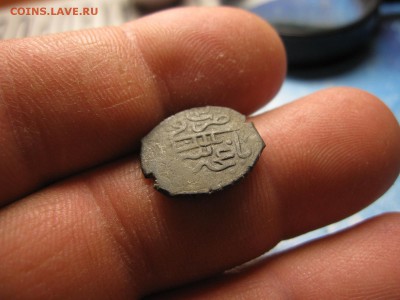 Бешлык Шахин Герая 1191 г. по Х.Р. До 10.02.15 в 22.00 - Изображение 027