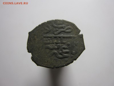 Бешлык Шахин Герая 1191 г. по Х.Р. До 10.02.15 в 22.00 - Изображение 026