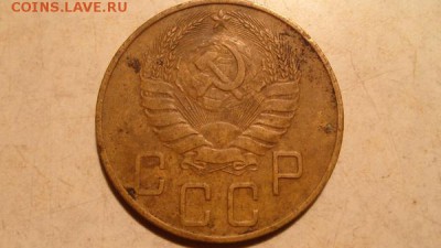 5 коп. 1937 г., до 10. 02.15 г. - ramdisk_crop_121107596_VkVhKv