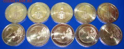 НОВИНКА! 2Є 2015г. "ГЕССЕН" (unc!).,фикс.цена!,до 12.02.15г. - 100_1946.JPG