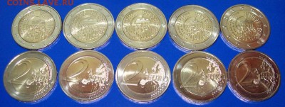 НОВИНКА! 2Є 2015г. "ПАДЕНИЕ БЕРЛИНСКОЙ СТЕНЫ" (unc!).,фикс. - 100_1949.JPG
