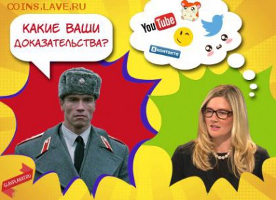 Ну а теперь про Украину - кж