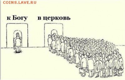 Ну а теперь про Украину - image