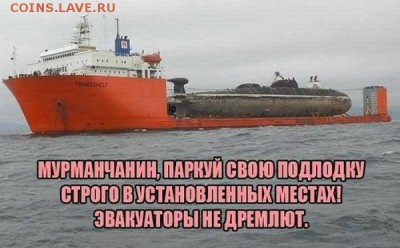 юмор - 5 hhh j8