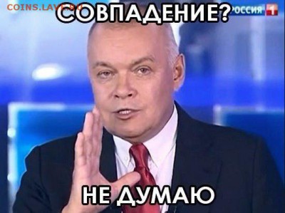 Ну а теперь про Украину - 0 tyt 655
