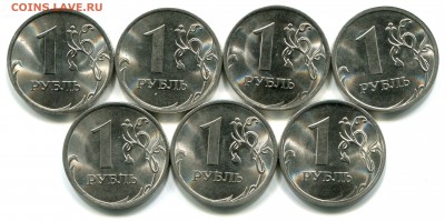 1 рубль 2009 спмд. Сталь. 7 разновидностей до 12.02.15 22:00 - 1r_2009spmd_сталь_комплект_реверс