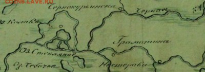 Карты по Сибири,Казахстану,обмен.. - Изображение 1548