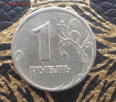 1р.1997сп Полный раскол(жирный) до 22-10мск 07.02 - DSCN2553.JPG