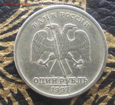 1р.1997сп Полный раскол(жирный) до 22-10мск 07.02 - DSCN2550.JPG