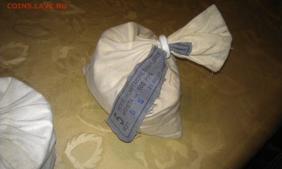 5 копеек 2007, 5 копеек 2008 и 1 копейка 2007 мешками - IMAG1461