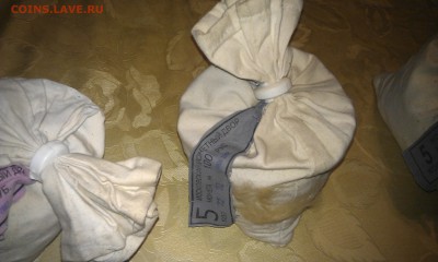 5 копеек 2007, 5 копеек 2008 и 1 копейка 2007 мешками - IMAG1460