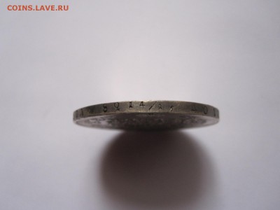 1 рубль 1818 состояние 11.02 22:05 - IMG_4746.JPG