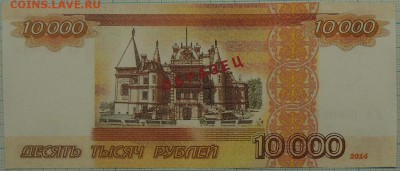 НОВОСТИ - 6263b2