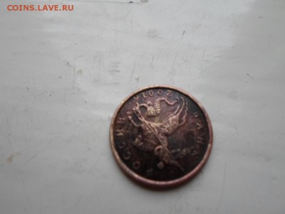 10 копеек 2001 года. Брак? - SAM_0395.JPG