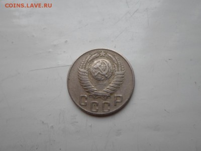 Монеты на определение по разновидности - SAM_0391.JPG