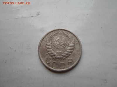 Монеты на определение по разновидности - SAM_0387.JPG