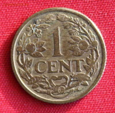 Конкурс «Veni Vedi Vici» - IMG_3702.JPG