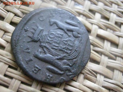 Копейка 1771 КМ. Сибирь. До 12.02.2015г. - 11 и 12 035.JPG