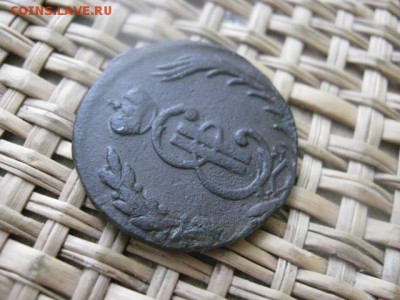 Копейка 1771 КМ. Сибирь. До 12.02.2015г. - 11 и 12 032.JPG