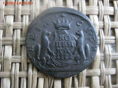 Копейка 1771 КМ. Сибирь. До 12.02.2015г. - 11 и 12 034.JPG