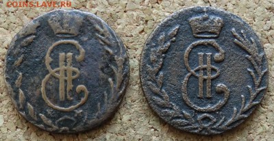 Денга Сибирь 1768,1778 КМ До 8.02.2015 22-00 по Москве - 1.JPG