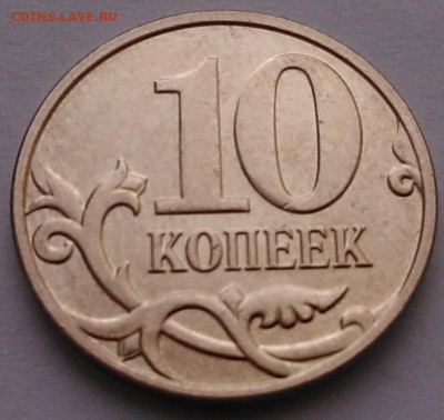 №2 - 2. 2014м