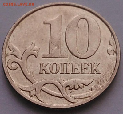 №1 - 1. 2014 м