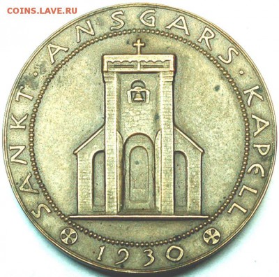 Памятная шведская медаль 1930. Бронза; до 06.02_22.04мск - 9381