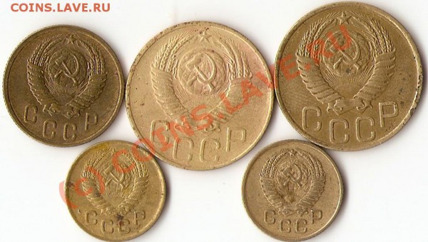 МОНЕТЫ СССР 1к,2к,3к.1949-1957 с рубля! окончание 29.05.2010 - сканирование0011