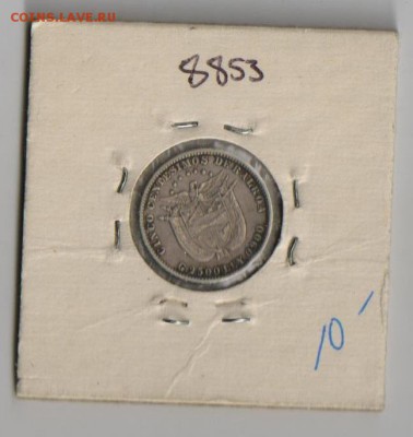 Панама 1904г 5 CENTESIMOS до 7.02.2015г - 2
