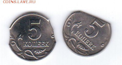 Оцените пару браков на 5 копейках - Brak