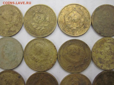 2 коп 1926,30,34,36,37,40,46,49,53 до 10.02.15 - IMG_1703.JPG