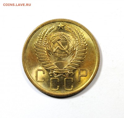 5 копеек 1955 года, очень красивая! - Img0102