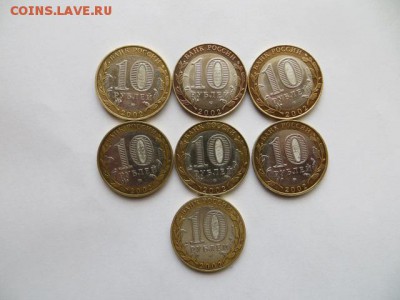 Хороший лот БИМ  26 шт. до 23.00. 06.02.15. - IMG_1338