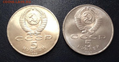 5 руб. Покрова на рву + Матенадаран, мешковые до  11.02.15 - image-06-02-15-01-43-12