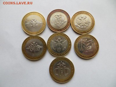 Хороший лот БИМ  26 шт. до 23.00. 06.02.15. - IMG_1340