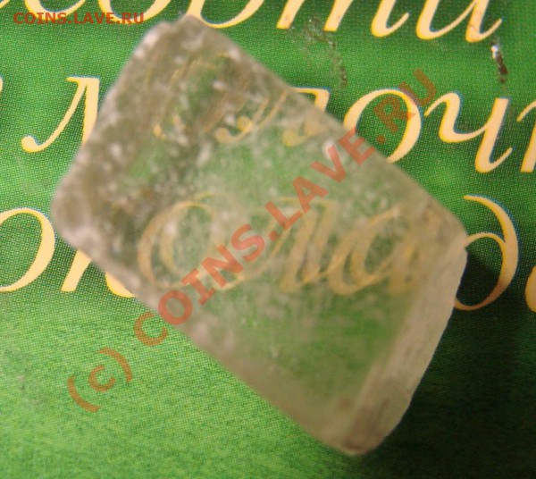 камни - DSC03868.JPG