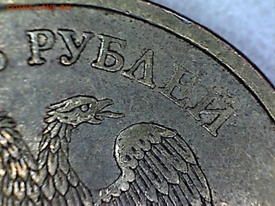 10руб.2010г.ММД. Определение - 10р(2-5)