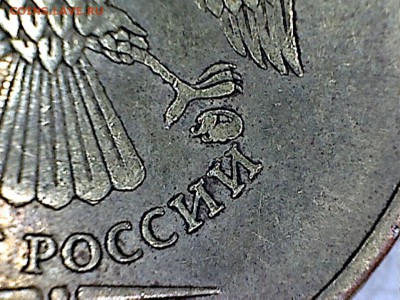 10руб.2010г.ММД. Определение - 10р(2-4)