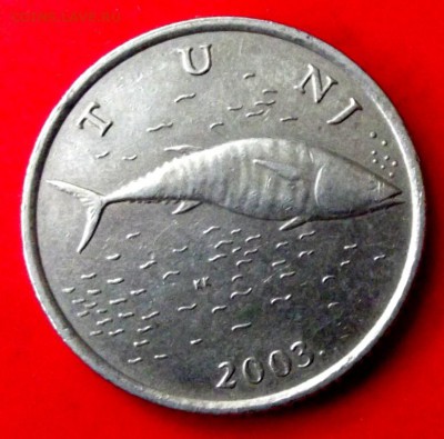 2 куны Хорватия 2003г. до 12.02.15г. до 22-00 мск - DSCF2285.JPG