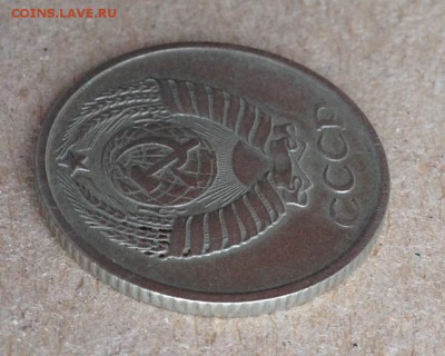 10 коп., 2 руб., 5 руб. 1958 год. - IMG_0998.JPG