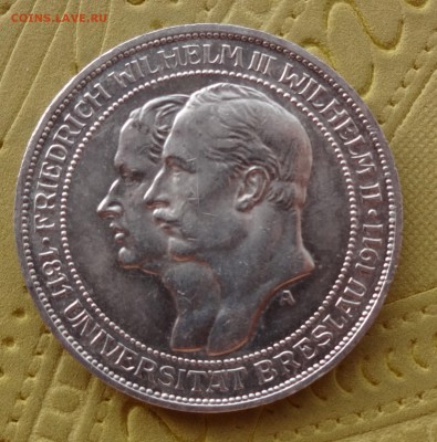 """""  Пруссия  3 марки 1911  до 12.02.15 в 22:00 """"" - DSC01227.JPG